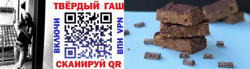 Купить закладку АМФ COCAIN Гашиш Меф мяу мяу Марихуана Alpha-PVP Опочка