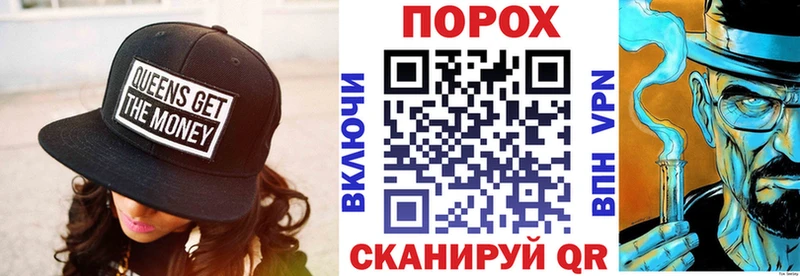 Амфетамин VHQ Опочка