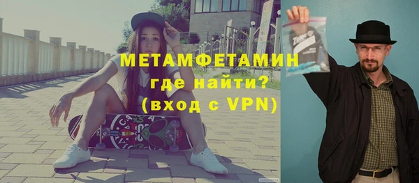 твердый Иннополис