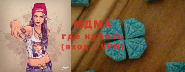 кокаин премиум Инта