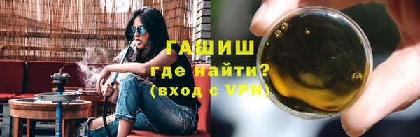 кокаин премиум Инта