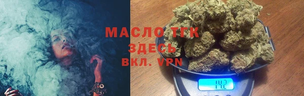 кокаин премиум Инта