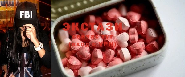 COCAINE Яровое