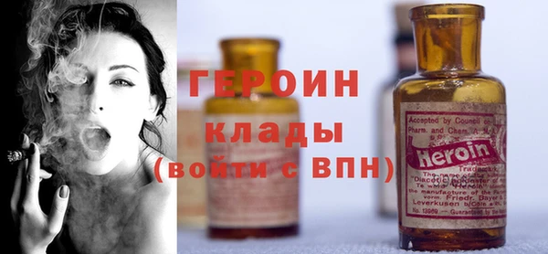 кокаин премиум Инта