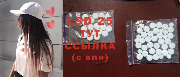 твердый Иннополис