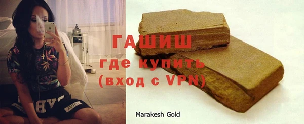 эйфоретик Нестеровская