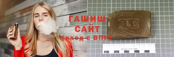 твердый Иннополис