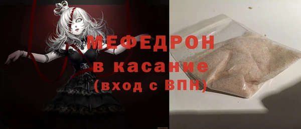 твердый Иннополис