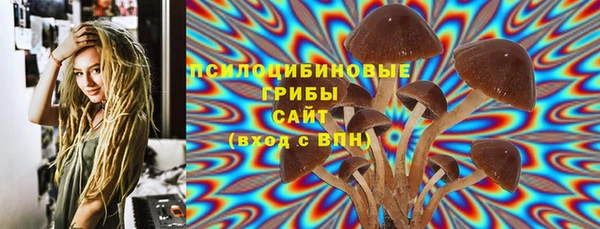 бутик Калининец