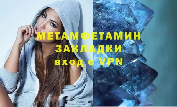 твердый Иннополис