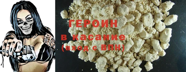ECSTASY Александровское