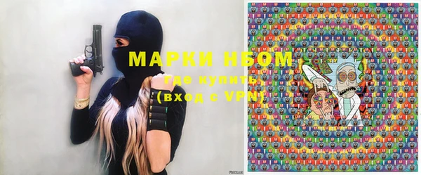 дистиллят марихуана Яранск