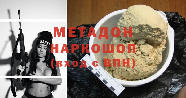 твердый Иннополис
