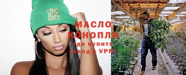 кокаин премиум Инта