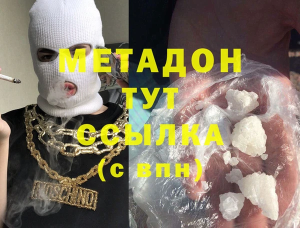 твердый Иннополис