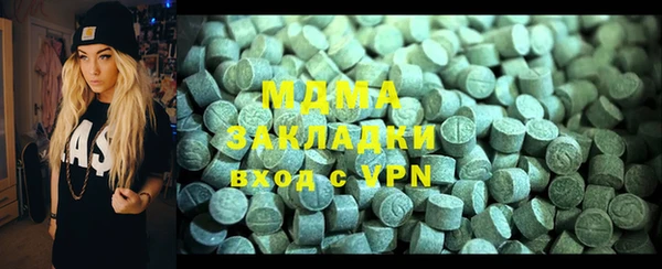 твердый Иннополис