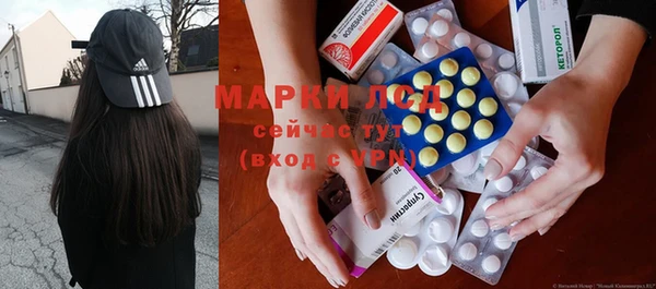 твердый Иннополис