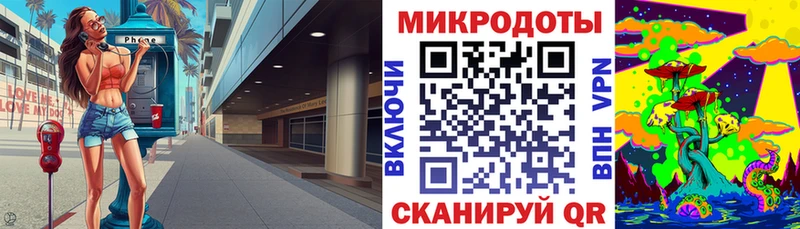 Купить закладки  Опочка  Псилоцибиновые грибы Psilocybe 